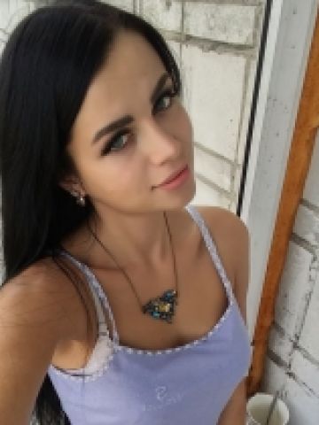 Валентина