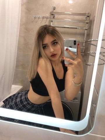Ната